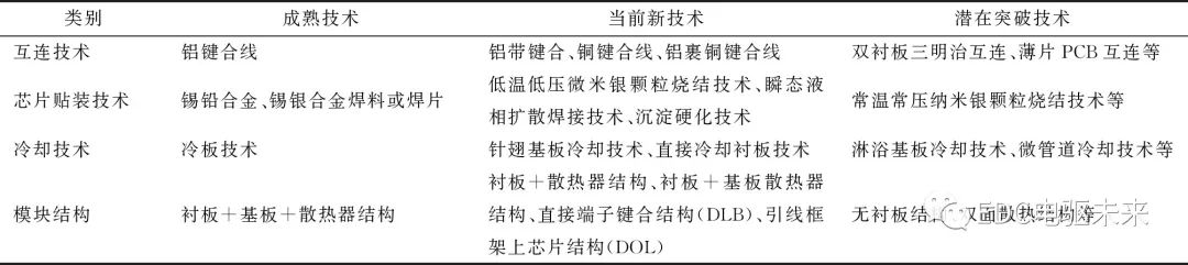 21aa1598-48ab-11f0-986f-92fbcf53809c.jpg