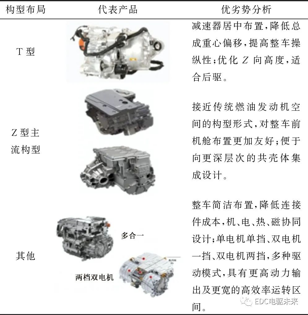 21ef2890-48ab-11f0-986f-92fbcf53809c.jpg