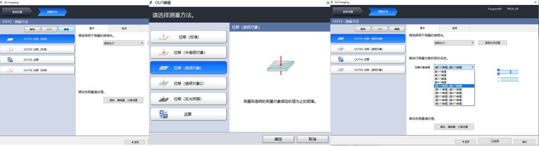 97628c28-4a47-11f0-986f-92fbcf53809c.png