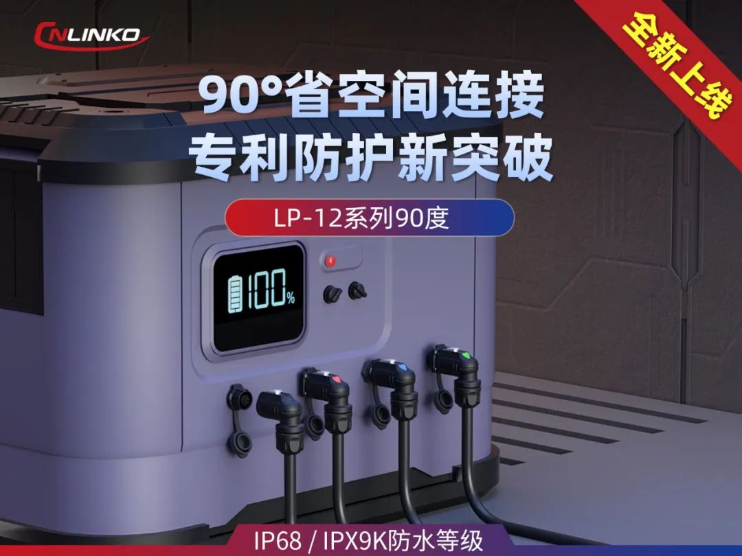 6be27da6-483f-11f0-986f-92fbcf53809c.jpg