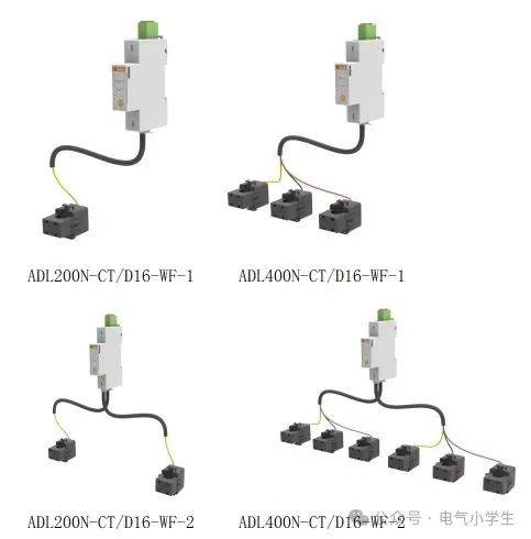 安科瑞<b class='flag-5'>ADL200N-CT</b>/<b class='flag-5'>D16-WF</b><b class='flag-5'>防</b><b class='flag-5'>逆流</b>wifi<b class='flag-5'>電表</b>