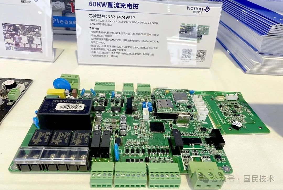 3c321cae-4850-11f0-986f-92fbcf53809c.jpg