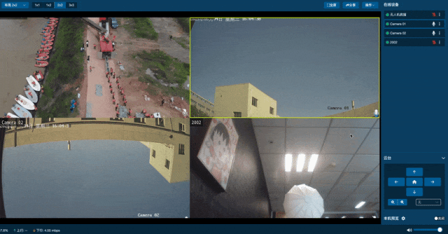 dddbe460-49ca-11f0-986f-92fbcf53809c.gif