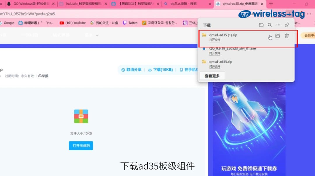 eee0d08a-4a98-11f0-986f-92fbcf53809c.png