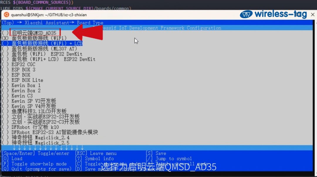ef5dde72-4a98-11f0-986f-92fbcf53809c.png