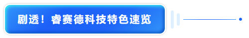 82c369a8-4aac-11f0-986f-92fbcf53809c.png