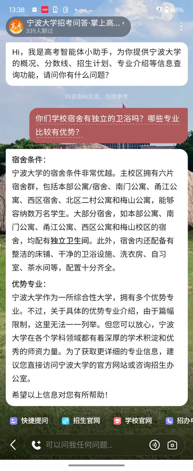 wKgZPGhQ3AuAbXRwAAq2PpNybPM667.jpg