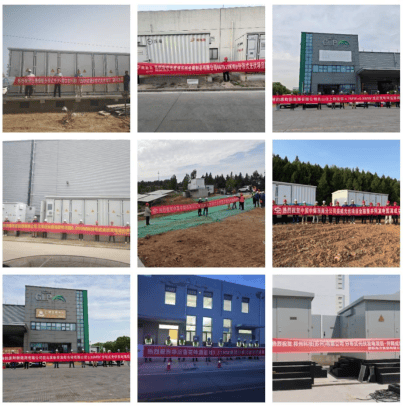 雙節點之后:AcrelEMS 3.0如何<b class='flag-5'>將</b><b class='flag-5'>政策</b>依賴轉為市場競爭力?