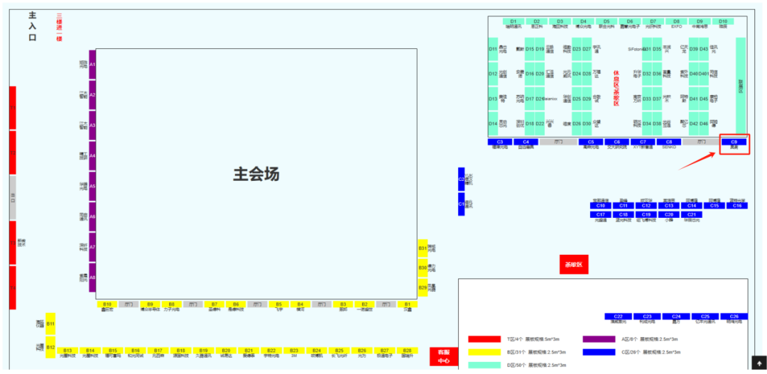 3da1e5e2-4b3e-11f0-986f-92fbcf53809c.png