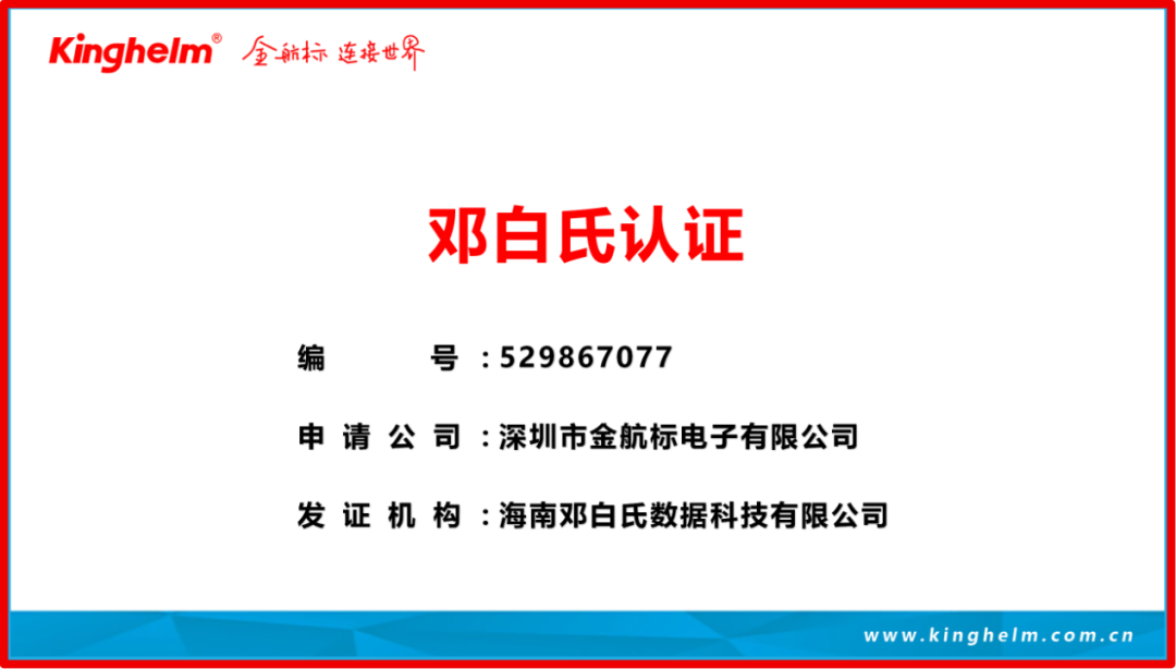 57df618a-4a91-11f0-986f-92fbcf53809c.png