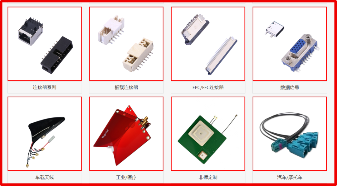 58016244-4a91-11f0-986f-92fbcf53809c.png