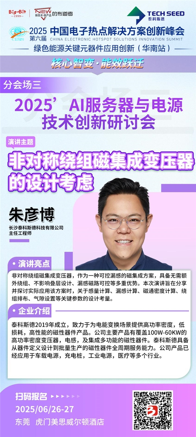 wKgZO2hQ1J2ACi6tAAoGMiHEW8E48.jpeg