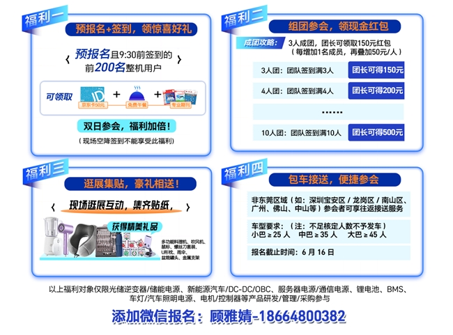 wKgZO2hQ1J6AJozXAANQTiUtZXM376.png