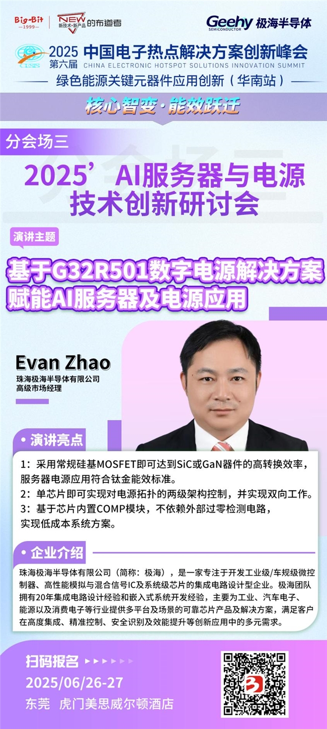 wKgZO2hQ1JuAT9wCAAnYHSIx6II34.jpeg