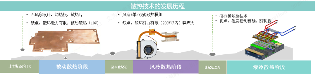 51df388e-4acb-11f0-986f-92fbcf53809c.png
