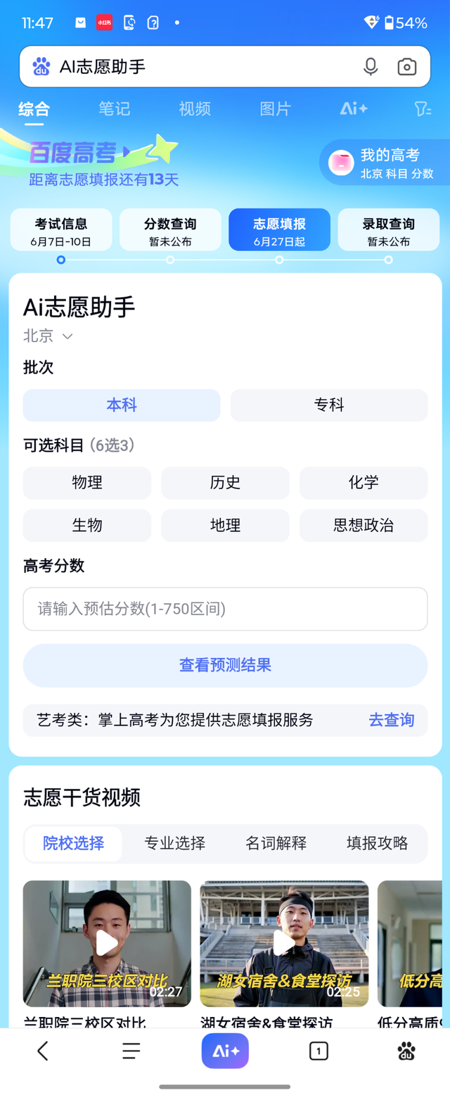wKgZO2hQ3ASAO8lPAAcvNIWTerA855.jpg