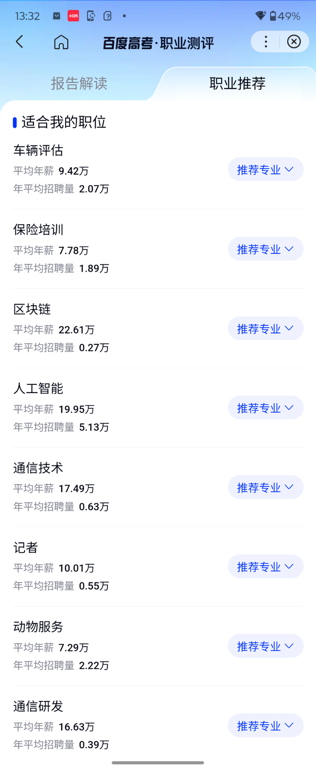 wKgZO2hQ3AiAUvMuAAP46fKBBNI808.jpg
