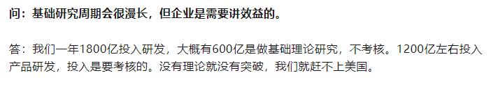 wKgZPGhRUbqAUmMmAAAYyP5AOYk987.png