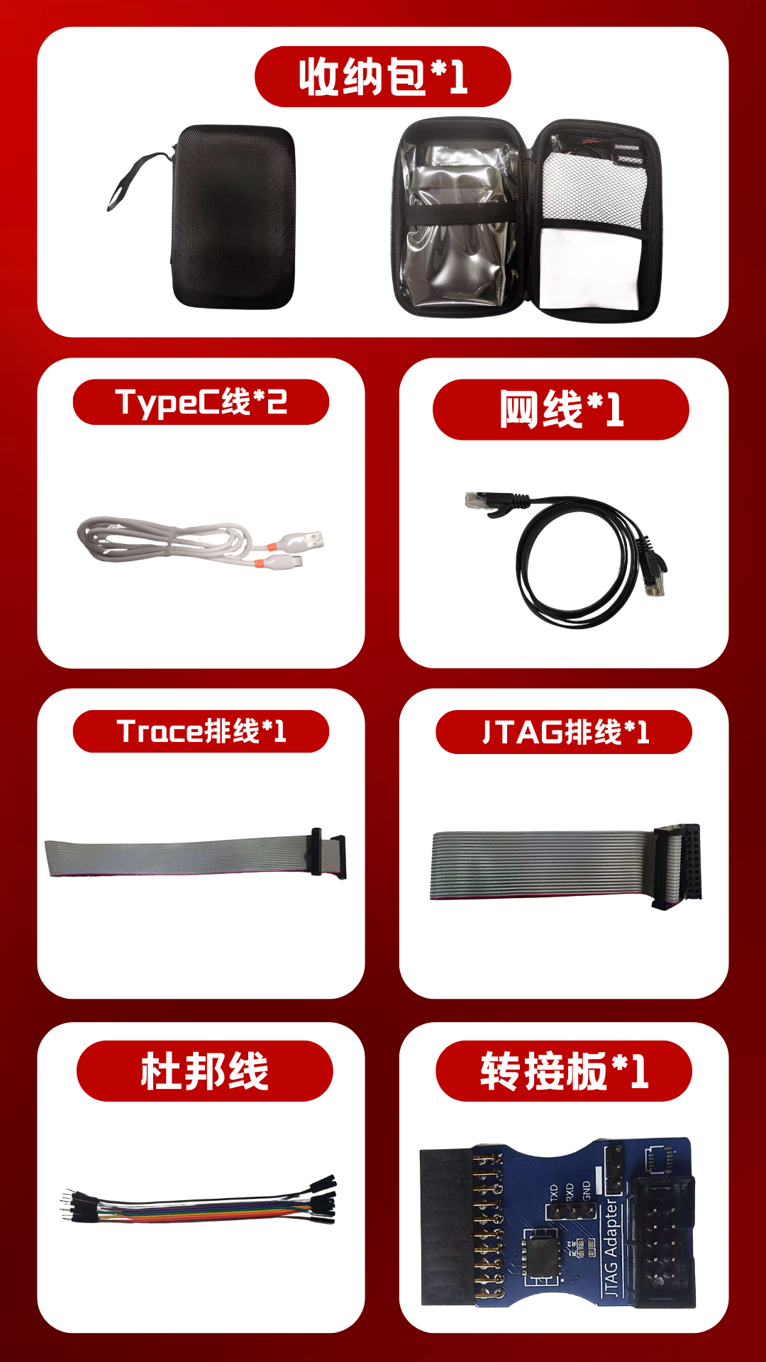 0dd878ce-4bf9-11f0-986f-92fbcf53809c.png