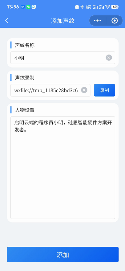 3e00fa40-4b62-11f0-986f-92fbcf53809c.png