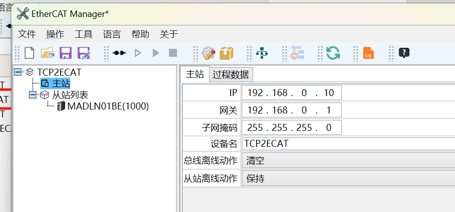 wKgZPGhSofyAFxpdAABMUp8tNgQ576.png