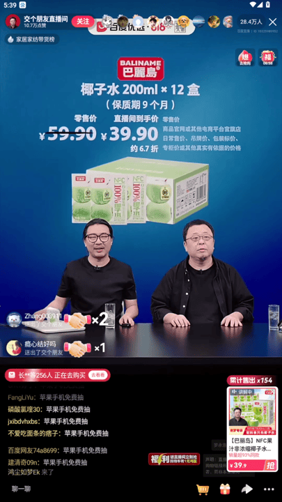 wKgZPGhSsWuANcCGAD39gqDbBCg529.jpg