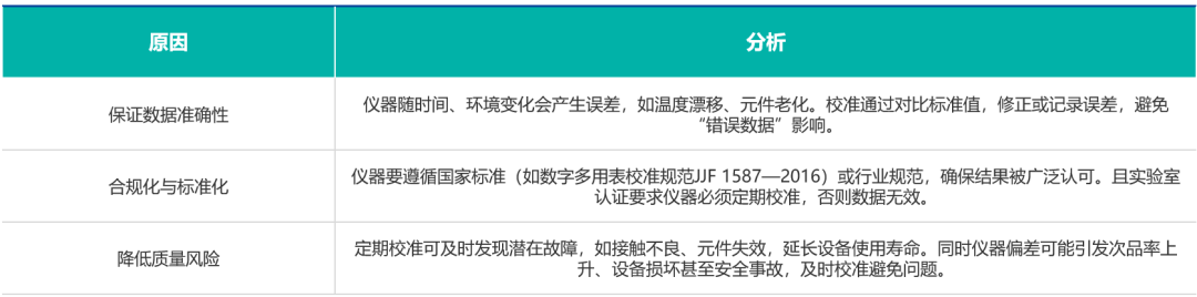 b5f846dc-4bf5-11f0-986f-92fbcf53809c.png