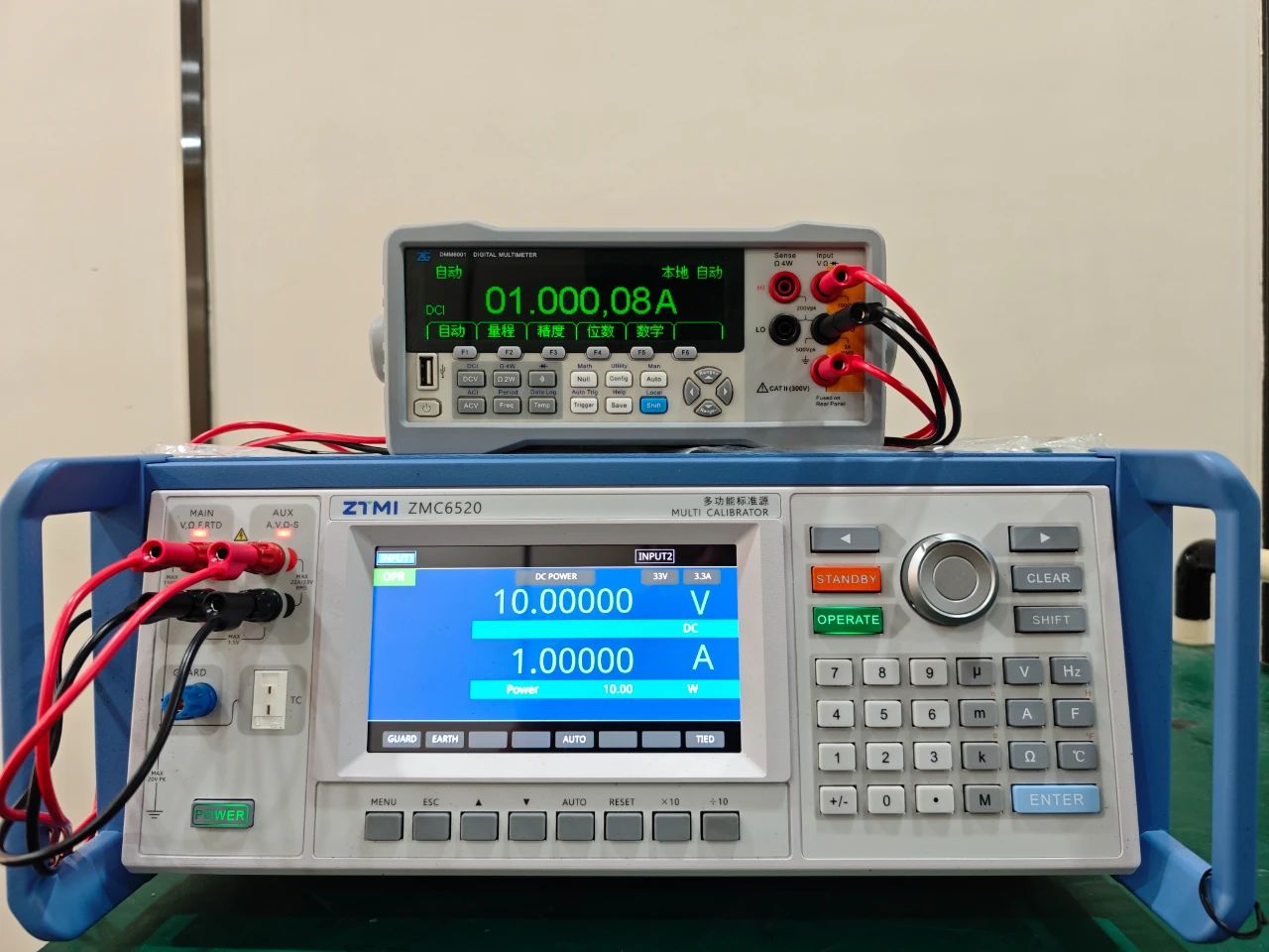 b63230cc-4bf5-11f0-986f-92fbcf53809c.jpg