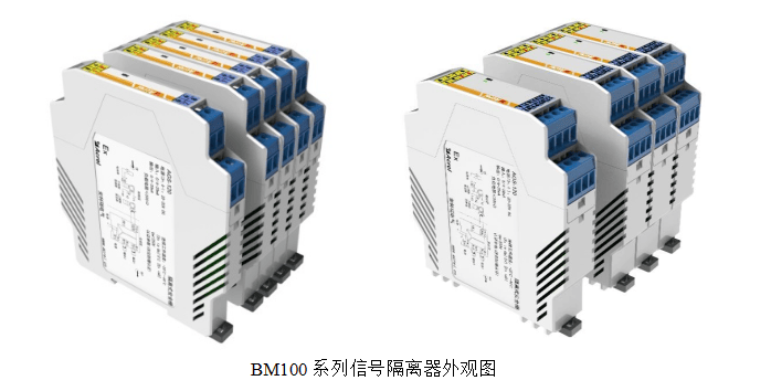 <b class='flag-5'>信號</b><b class='flag-5'>隔離器</b>：給工業<b class='flag-5'>控制</b>裝上“防雷擊保險絲”
