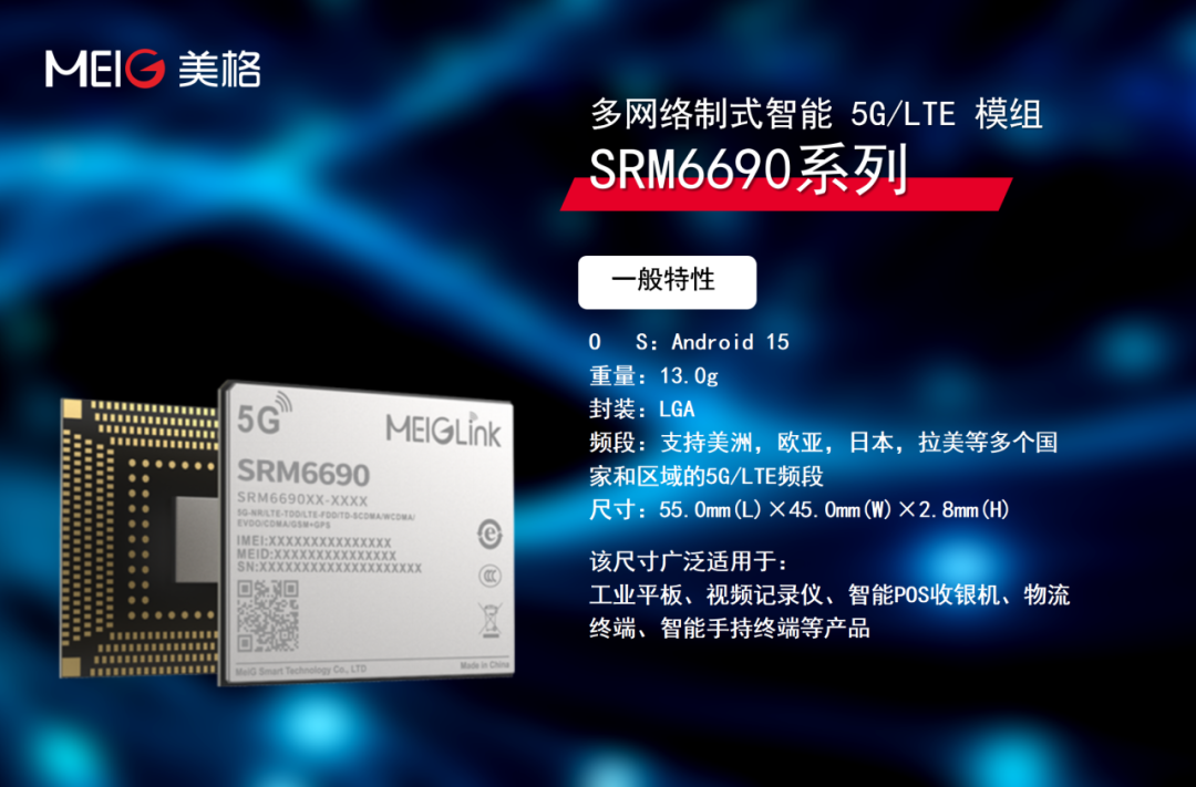 766af820-4c40-11f0-986f-92fbcf53809c.png