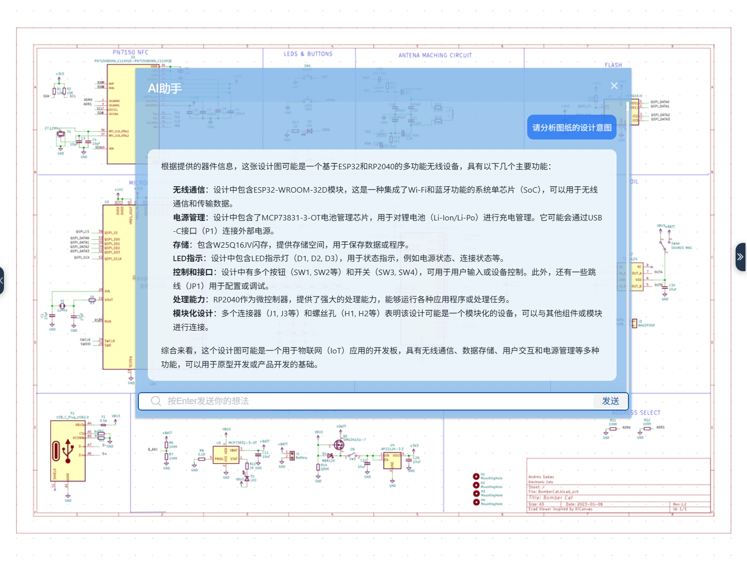 wKgZPGhTgeOAFfKXAAbywinQ-hg427.png