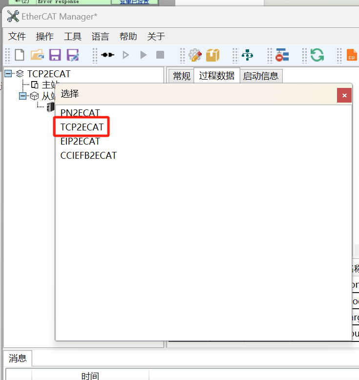 wKgZO2hSofuAb5b2AABH503t7-A591.png