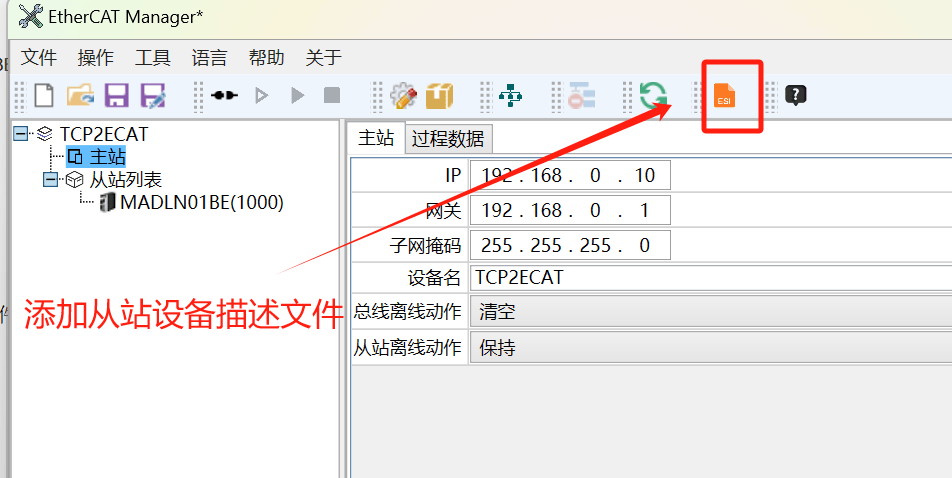 wKgZO2hSofyASK4HAABYqsBam0U244.png