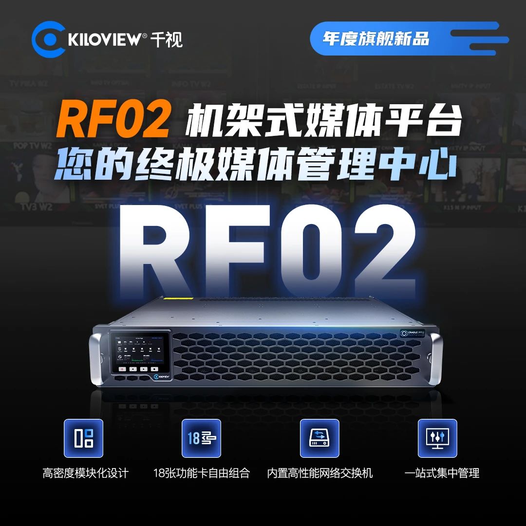 fe685dde-4cd2-11f0-986f-92fbcf53809c.jpg