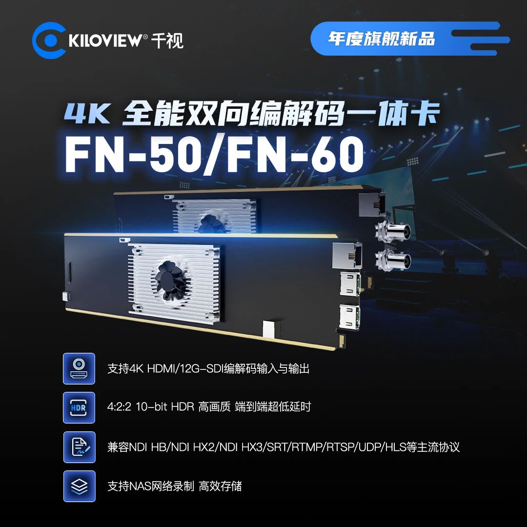 fee50ffa-4cd2-11f0-986f-92fbcf53809c.jpg