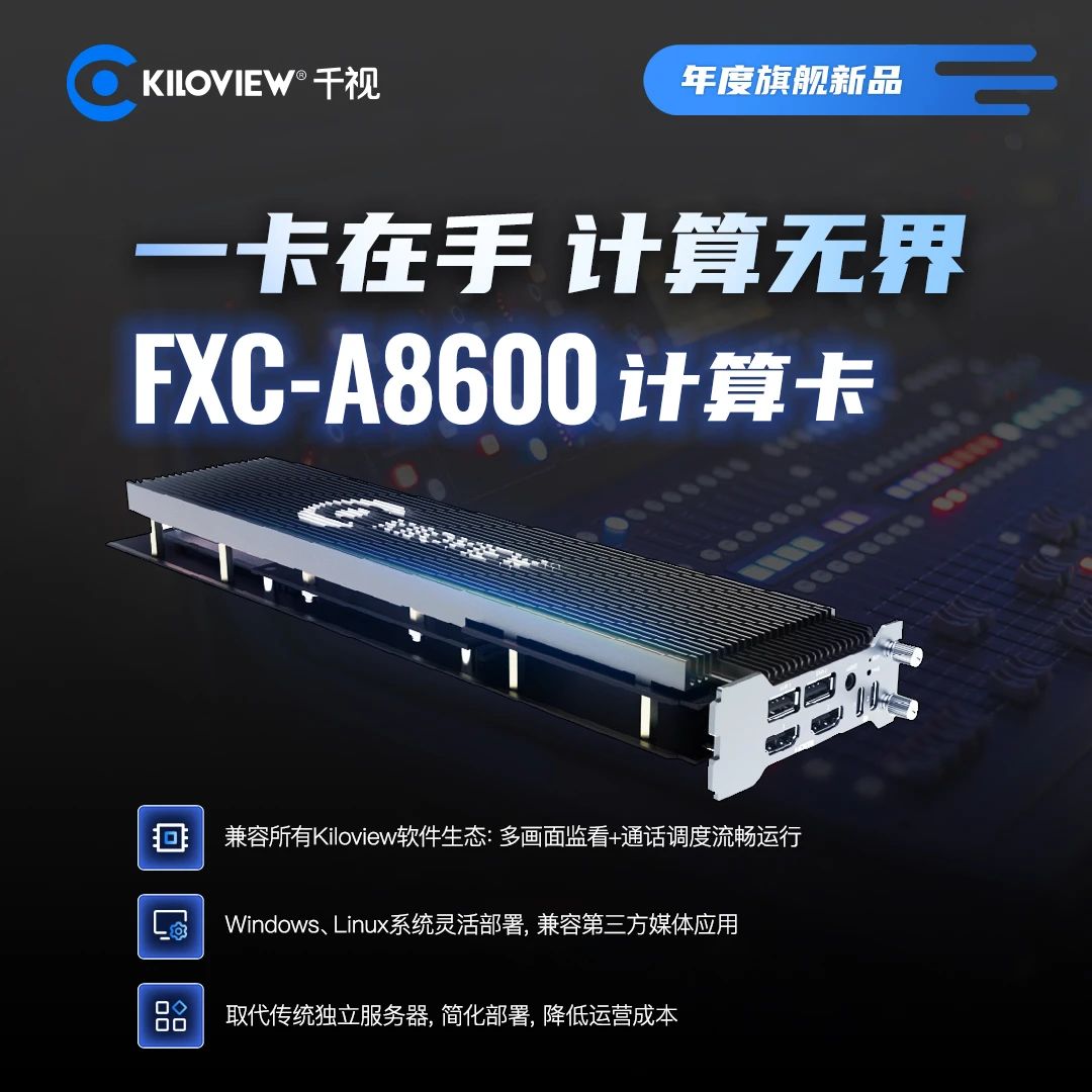 ff1342f8-4cd2-11f0-986f-92fbcf53809c.jpg