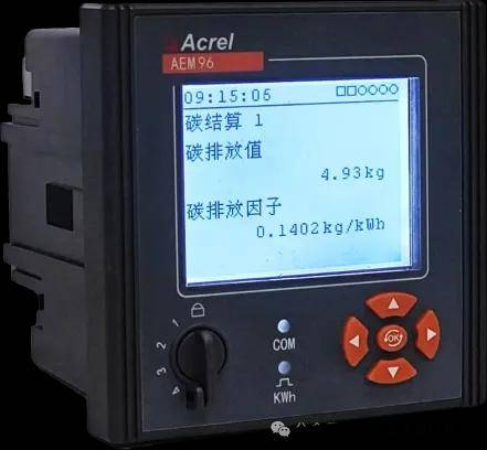 安科瑞<b class='flag-5'>零</b><b class='flag-5'>碳</b><b class='flag-5'>園區</b>破局之道：從技術攻堅到產業生態的全維突破