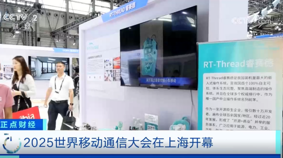 8b551b2e-4cfb-11f0-986f-92fbcf53809c.png