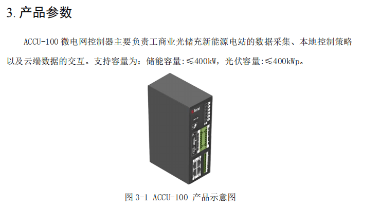 wKgZPGhUv6qAatR7AABQV19RGb8930.png