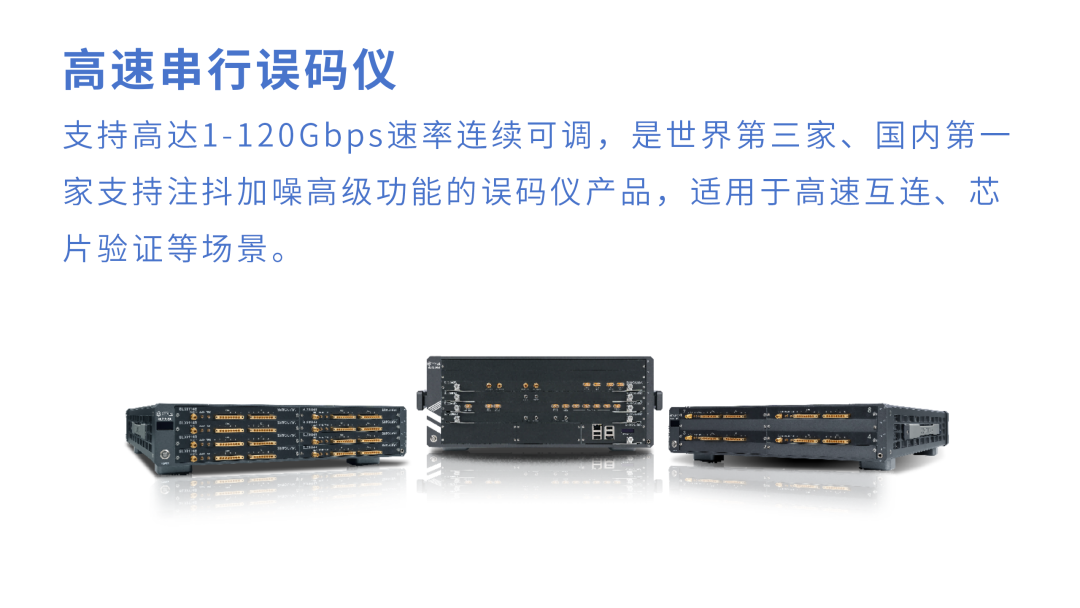 34d2649c-4d59-11f0-986f-92fbcf53809c.png