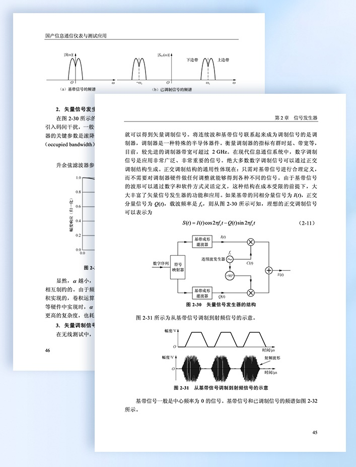 35914f06-4d59-11f0-986f-92fbcf53809c.png