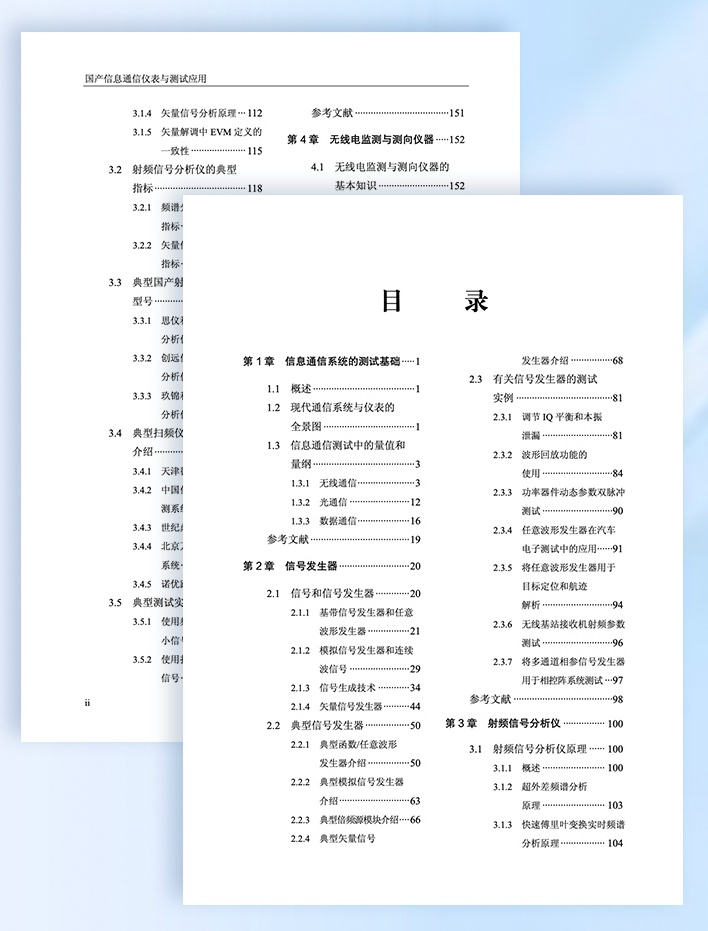 35a2f15c-4d59-11f0-986f-92fbcf53809c.png