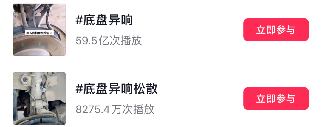 bc3d2bbe-4ce7-11f0-986f-92fbcf53809c.png