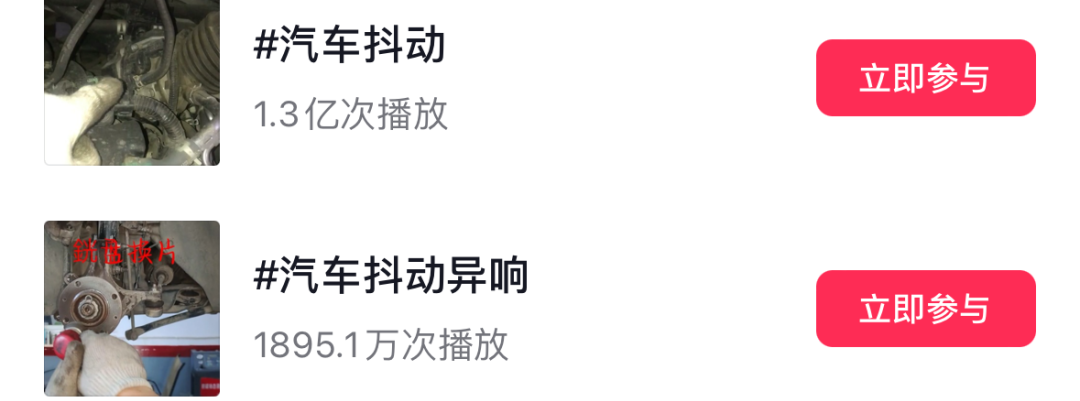 bc62e80e-4ce7-11f0-986f-92fbcf53809c.png