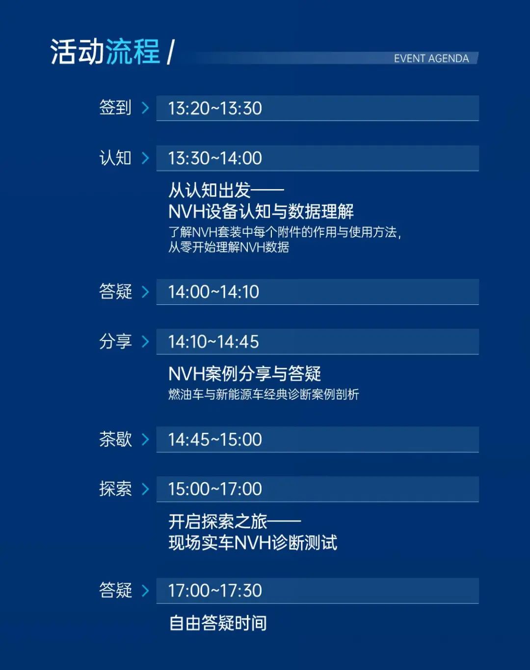 bd58a78a-4ce7-11f0-986f-92fbcf53809c.jpg