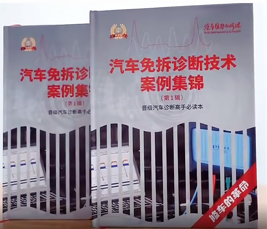 bd8cfd14-4ce7-11f0-986f-92fbcf53809c.png