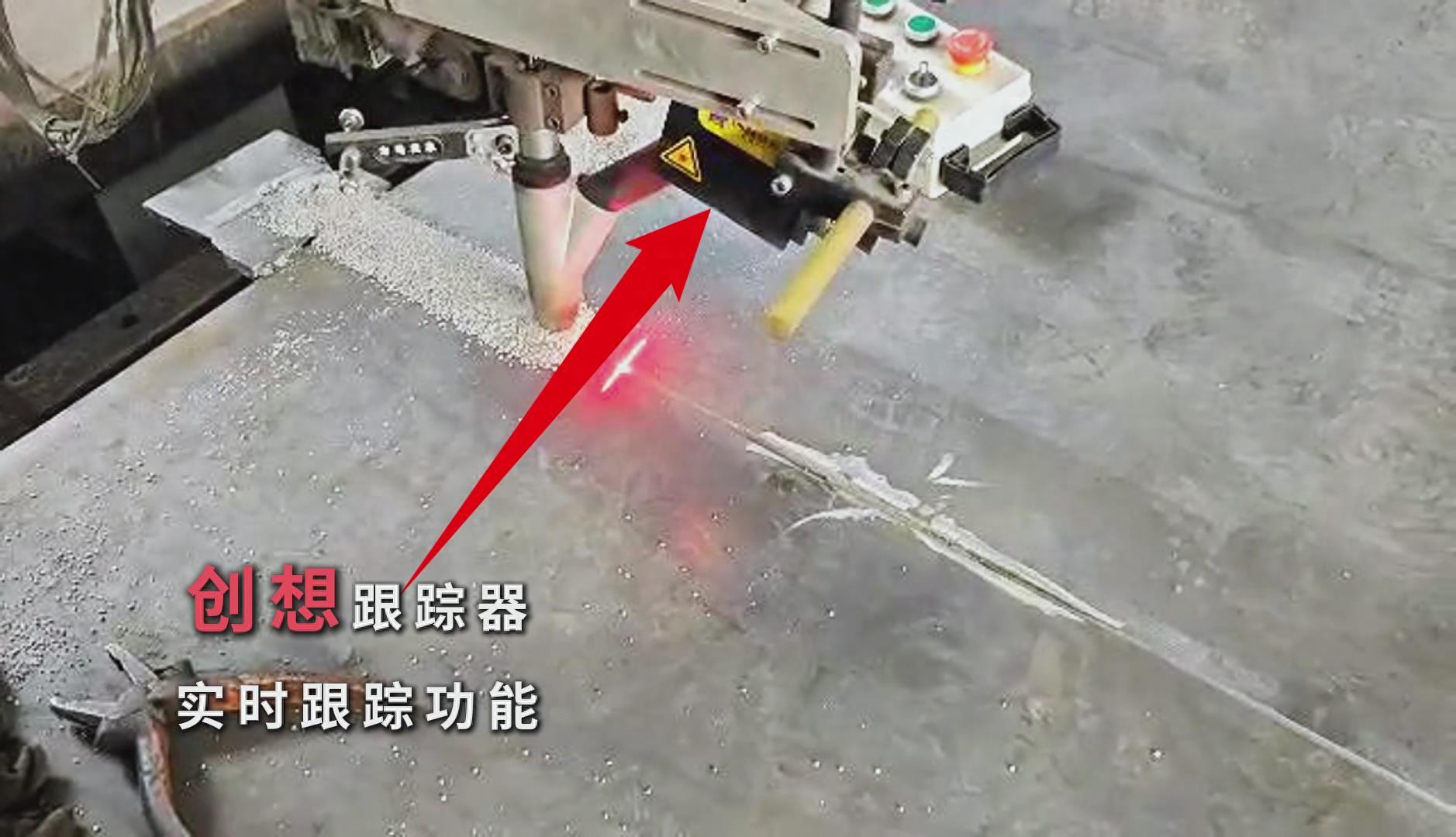 創想智控激光焊縫跟蹤系統助力<b class='flag-5'>管道行業</b>專機埋弧焊<b class='flag-5'>智能化</b>升級