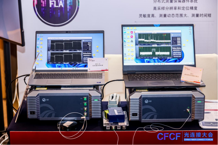 971336ae-4ceb-11f0-986f-92fbcf53809c.png