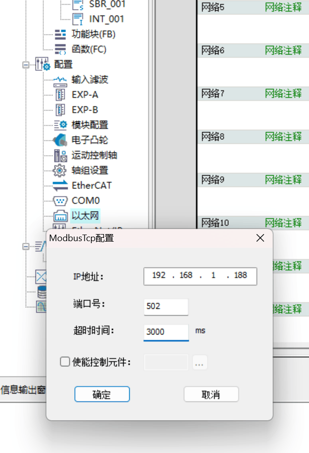 wKgZO2hT9eGAVYqqAADDxLdfJg4586.png