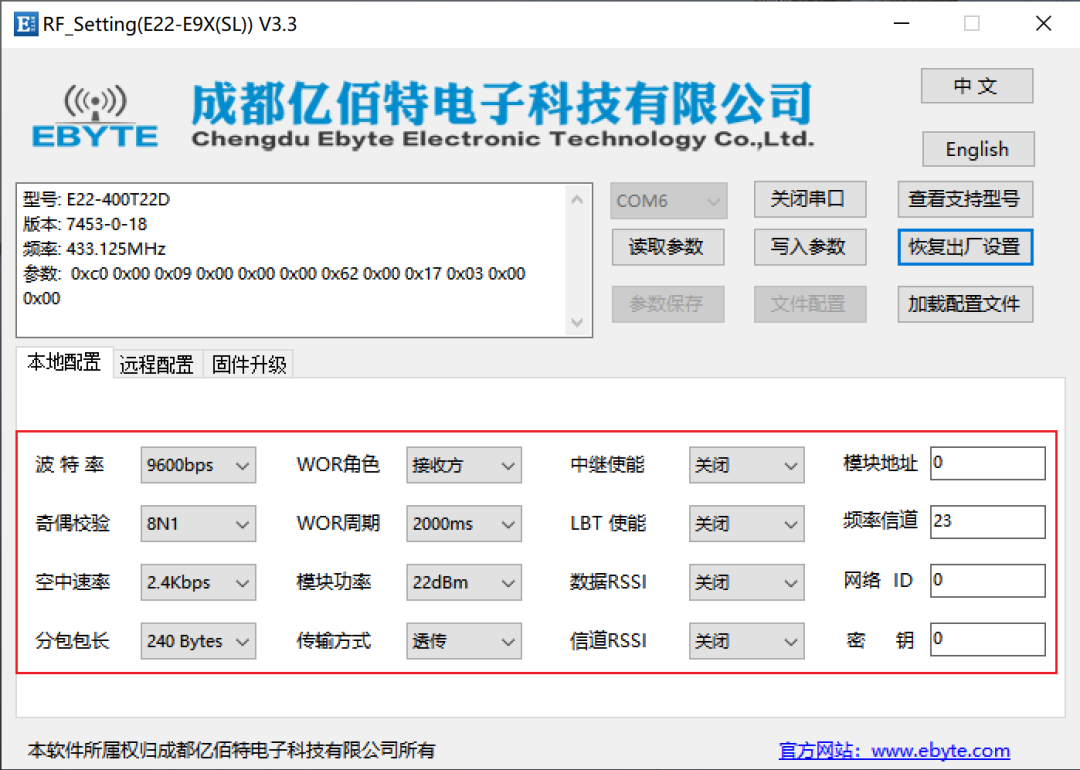 27a05b6a-4d01-11f0-986f-92fbcf53809c.png